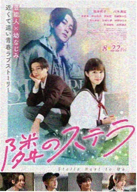 英雄本色电影海报 同代港片对照